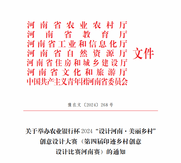 ad868b27c88e9ce525cdbba29bc2586